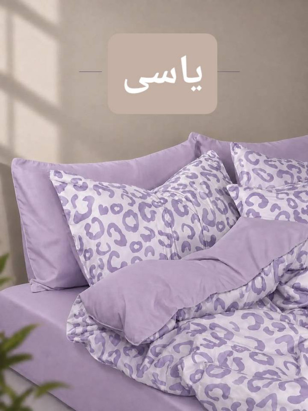 روتختی پلنگی لاکچری