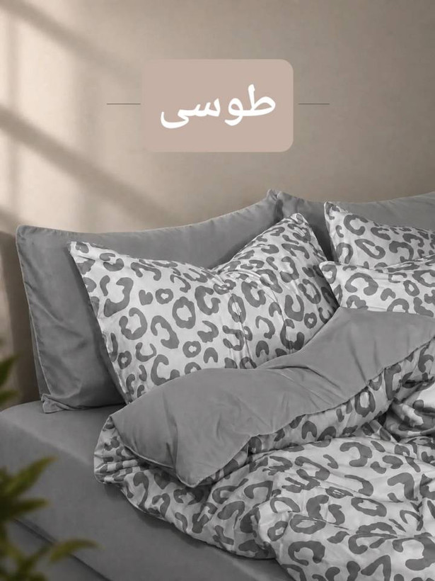 روتختی پلنگی لاکچری